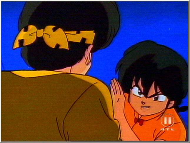 Otaku Gallery  / . / Anime e Manga / Ranma / Screen Shots / Episodio 54 / 046.jpg